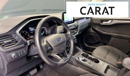 Ford Kuga 2020