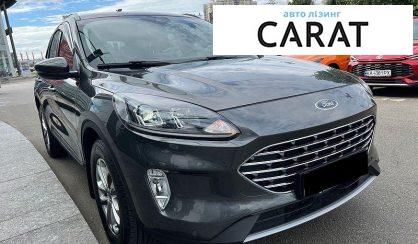 Ford Kuga 2022