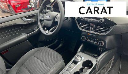 Ford Kuga 2022