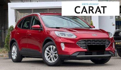 Ford Kuga 2020