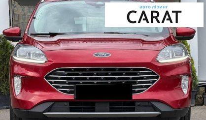 Ford Kuga 2020