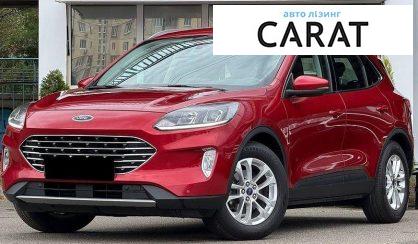 Ford Kuga 2020