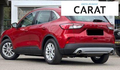 Ford Kuga 2020