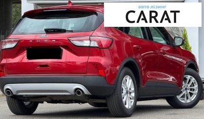 Ford Kuga 2020