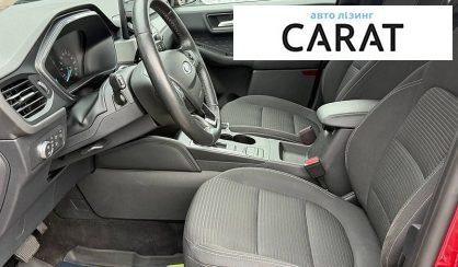 Ford Kuga 2020