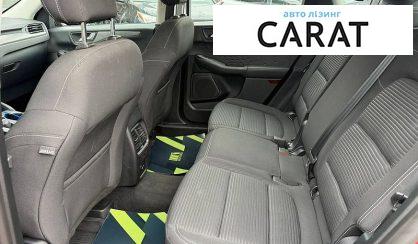 Ford Kuga 2020