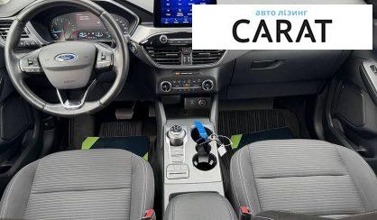 Ford Kuga 2020