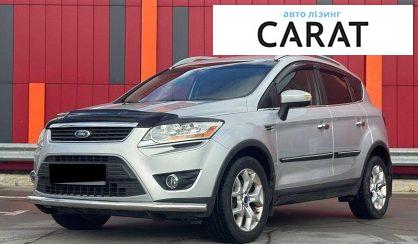 Розглянути Ford Kuga 2012 Ford Kuga 2012 - авто лізинг Carat