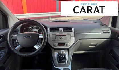 Ford Kuga 2012