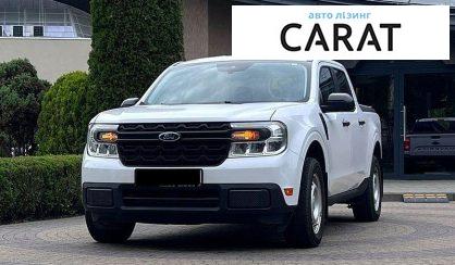 Розглянути Ford Maverick 2022 Ford Maverick 2022 - авто лізинг Carat