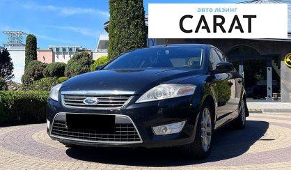 Розглянути Ford Mondeo 2008 Ford Mondeo 2008 - авто лізинг Carat