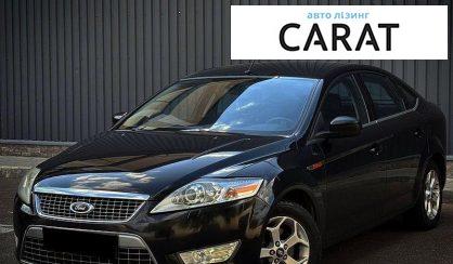 Розглянути Ford Mondeo 2008 Ford Mondeo 2008 - авто лізинг Carat