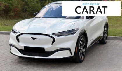 Розглянути Ford Mustang Mach-E 2021 Ford Mustang Mach-E 2021 - авто лізинг Carat