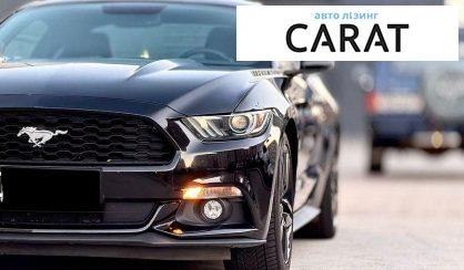 Ford Mustang 2016