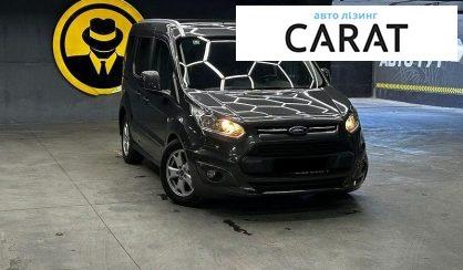 Ford Tourneo Connect пасс. 2018