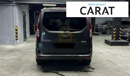 Ford Tourneo Connect пасс. 2018