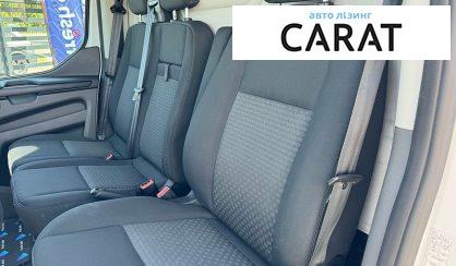 Ford Transit Custom 2021
