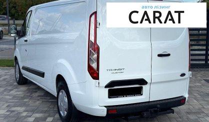 Ford Transit Custom 2021