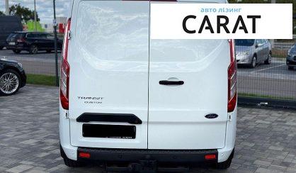 Ford Transit Custom 2021