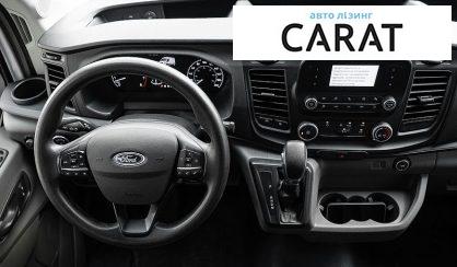 Ford Transit 2022