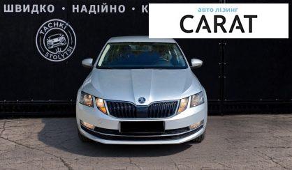 Skoda Octavia A7 2018