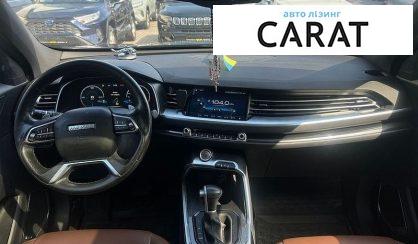 Haval H6 2019