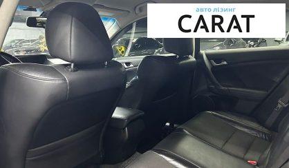 Honda Accord 2010