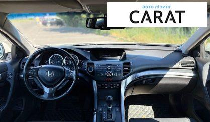 Honda Accord 2011