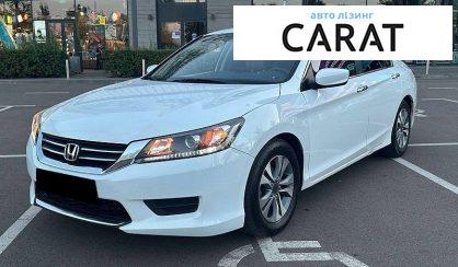 Honda Accord 2014
