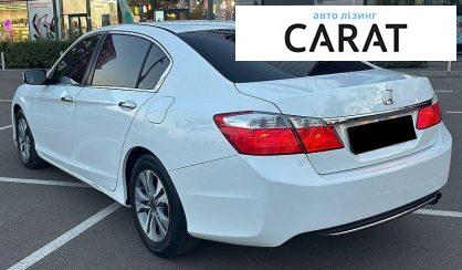 Honda Accord 2014