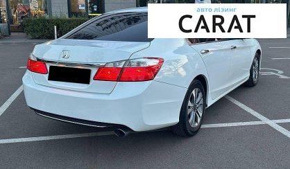 Honda Accord 2014