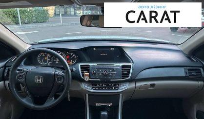 Honda Accord 2014