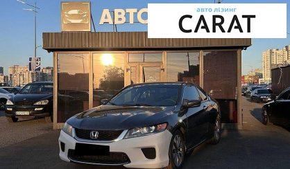 Honda Accord 2012