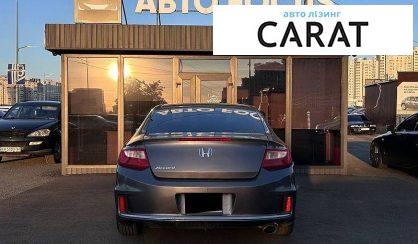 Honda Accord 2012