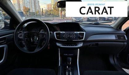 Honda Accord 2012