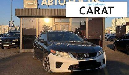 Honda Accord 2012