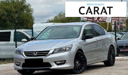 Розглянути Honda Accord 2013 Honda Accord 2013 - авто лізинг Carat