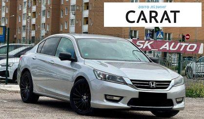 Honda Accord 2013