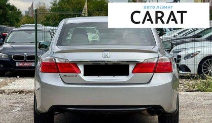 Honda Accord 2013