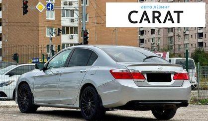 Honda Accord 2013