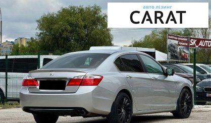 Honda Accord 2013