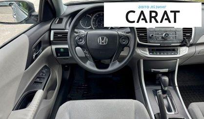 Honda Accord 2013