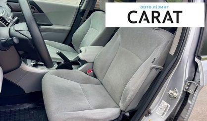 Honda Accord 2013