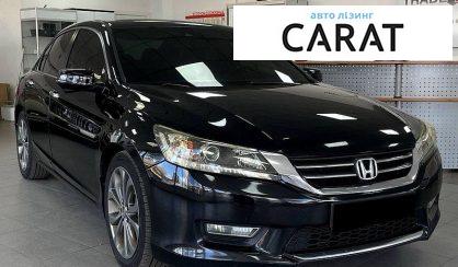 Honda Accord 2013
