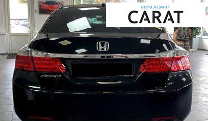 Honda Accord 2013