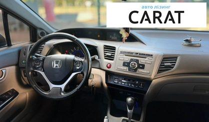 Honda Civic 2012