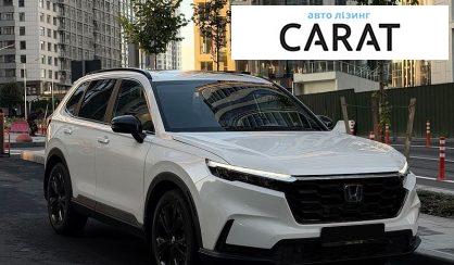 Honda CR-V 2023