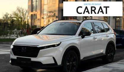 Розглянути Honda CR-V 2023 Honda CR-V 2023 - авто лізинг Carat