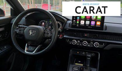 Honda CR-V 2023
