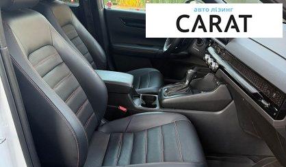 Honda CR-V 2023